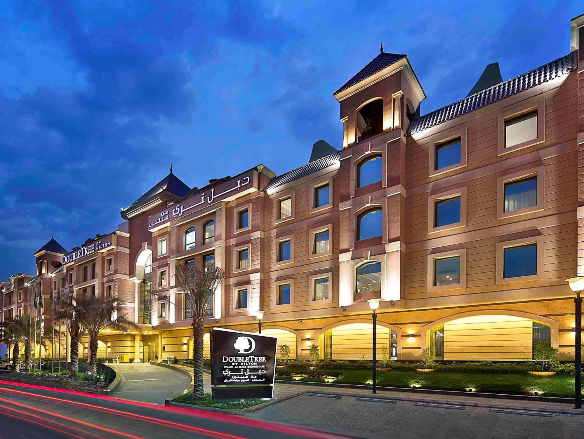 Doubletree By Hilton - Al Muroj Business Gate 3*